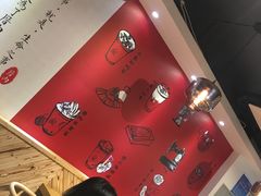 -厝内小眷村(天河南一路店)