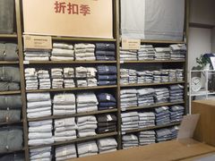 -MUJI无印良品(西单大悦城店)