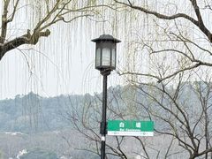 -北山街历史文化街区