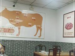 大堂-汕头郑记牛肉火锅店(中山总店)
