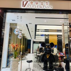 -17.壹柒·美学高定空间