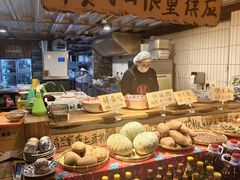 -旧街市鲜货老火锅(大光路店)