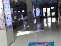 -众联广场(玉龙大街店)