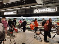 -物美超市(三里河店)