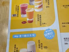 -满记甜品(王府井北京市百货大楼店)