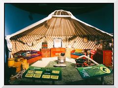 -巴音郭楞蒙古自治州博物馆