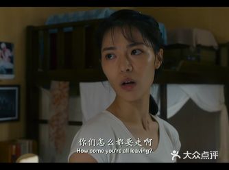 萧穗子跳舞的样子特别美，人也很美好，她比主角幸运