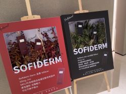 -上海时光整形外科医院