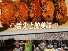 -南京大牌档(济南万象城店)