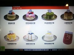 -狐狸和向日葵(北京路店)