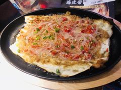 -探鱼·鲜青椒爽麻烤鱼(广州欣荣广场店)