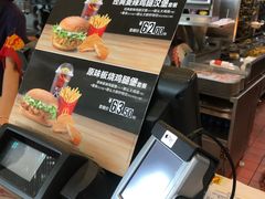 -麦当劳(深圳北站高铁店)