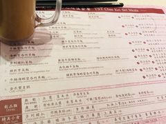 -池记(尖沙咀店)