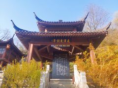 -黄鹤楼
