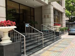 -御金匠奢侈品维修保养(港汇恒隆店)