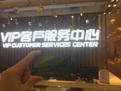 -万达广场(福州金融街店)