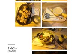 -TAIWAN·潭子茶屋