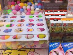 -风云再起游乐汇(北京西单西西友谊店)