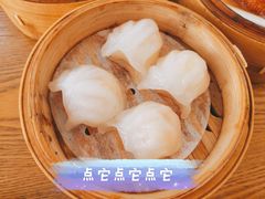 至尊虾饺皇-老周记茶点