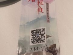 -鄱阳湖·江西小炒·瓦罐煨汤(五道口店)