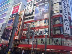-秋叶原电器街