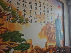 -老边饺子馆·东北菜(虎坊桥店)