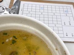 -鹰子捞化(古田支路店)