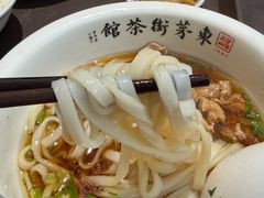 -東茅街茶馆