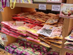 -钜记手信(威尼斯人K12店)