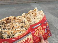 -泉城欧乐堡梦幻世界