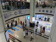 -杭州市第三人民医院