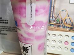 -Blueglass酸奶(世纪金源购物中心店)