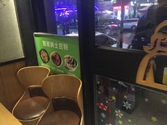 -姐弟俩土豆粉(西安小寨店)