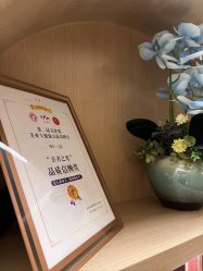 -王妃SPA·美容·科技抗衰