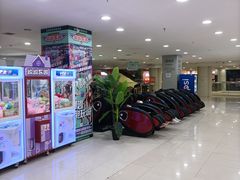 -友谊新天地广场(金街店)