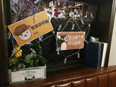 大堂-薄荷小筑融合音乐餐吧(农业路店)