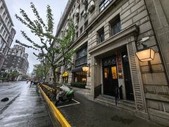 -南麓·浙里(外滩店)
