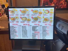 -鑫花溪牛肉米粉(苏州中心店)