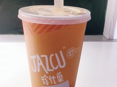 -Jazcu珍仕菓鲜榨果汁(西单大悦城店)