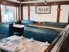 -高丽屋(天宁寺店)