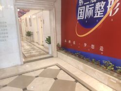 -昆明梦想医疗美容医院