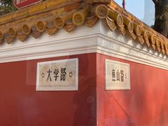 -青岛邮电博物馆