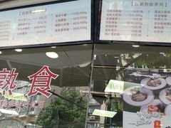 -王宝和酒家(黄浦店)