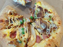 -达美乐比萨(大华锦绣优嘉店)
