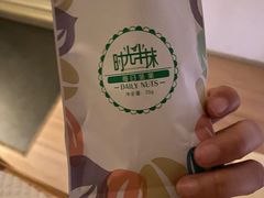 -常乐·对症推拿(解放碑英利大融城店)