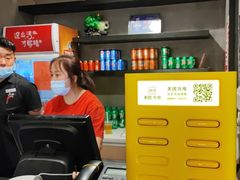 -鱼酷活鱼烤鱼(梅江印象城店)