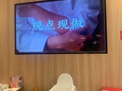 -遇见小面(东方宝泰店)