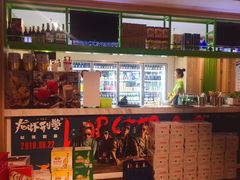-蛙蛙叫干锅年代(簋街总店)