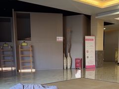 -汤里来温泉