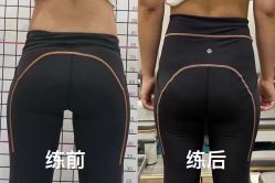 -蓝菲女子能量站·舞蹈·瑜伽·体塑